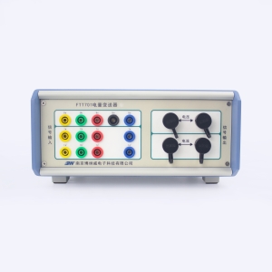 一、二次融合調(diào)試用 多功能電量變送器
